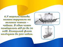 0500eogh-da98-257x193.jpg
