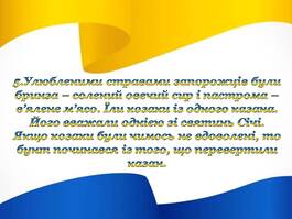 0500eogm-b3d3-265x199.jpg