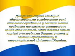 0500eoh0-1a21-261x196.jpg
