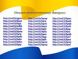 0500eoh4-faff-255x191.jpg