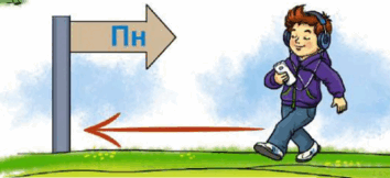 0500ep0c-c4bb-354x162.png
