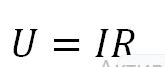 0500ep4v-baf0-165x67.png