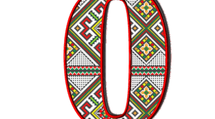 Вчимо літери. Літера Оо. Звук [о]. 1 клас.