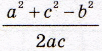 0500epbm-d4fb-201x101.png