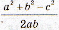 0500epbq-9782-197x101.png
