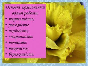 0500epce-b1b4-310x233.jpg