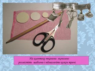 0500epci-e425-310x233.jpg