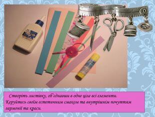 0500epcj-ba6c-310x233.jpg