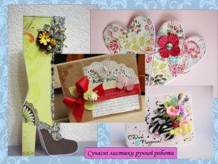 0500epcl-11b8-310x233.jpg