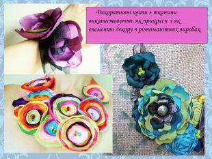 0500epcm-99db-310x233.jpg