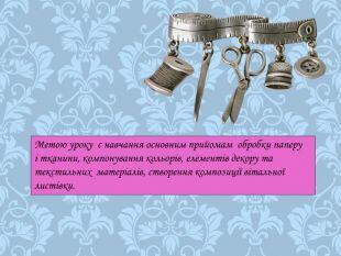 0500epcn-fa2a-310x233.jpg