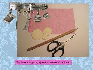 0500epco-e710-310x233.jpg