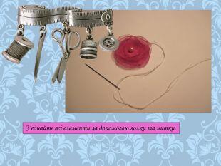 0500epcp-6c33-310x233.jpg