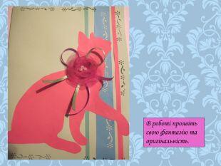 0500epcq-9a8a-310x233.jpg