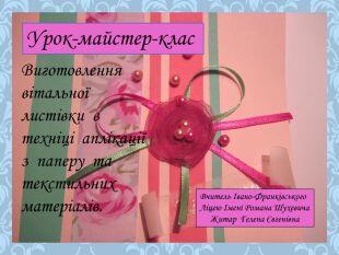 0500epcs-85c7-310x233.jpg