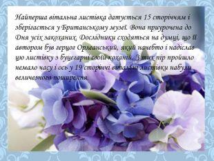 0500epcu-058f-310x233.jpg