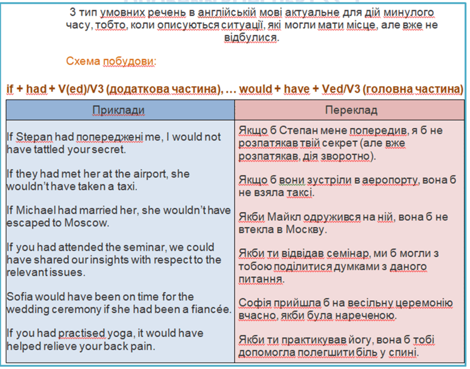 0500epnj-a2b5-940x738.png