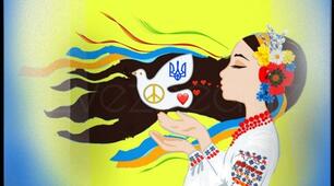 Історичні пам’ятки України. 
