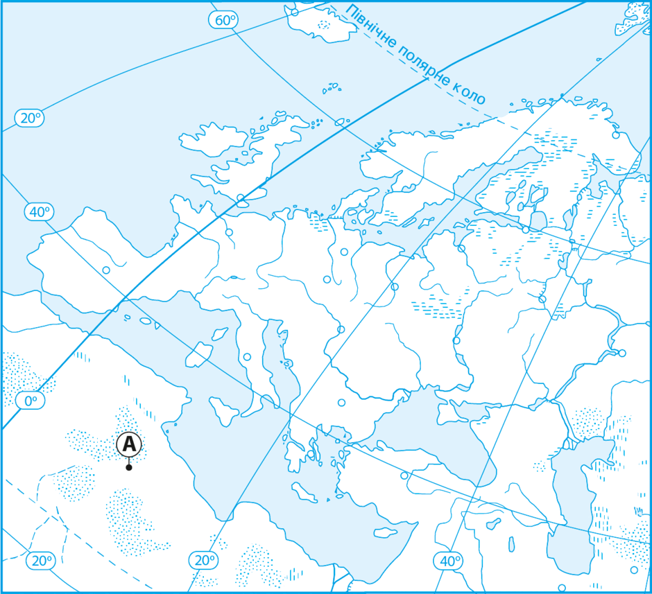 0500eq61-0876-940x857.png
