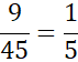0500eqin-5e23-71x56.png