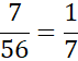 0500eqis-2810-71x56.png