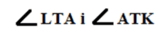0500erbx-afde-168x38.png