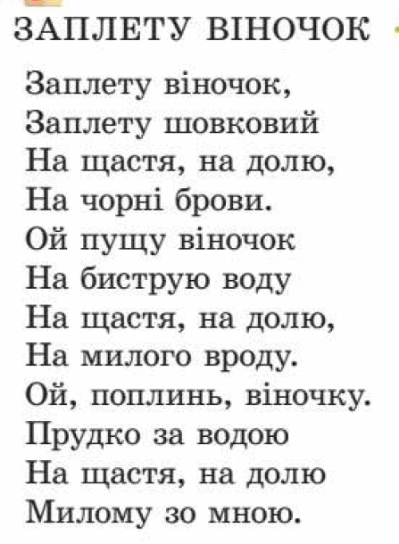 0500erng-c6b3-447x610.png