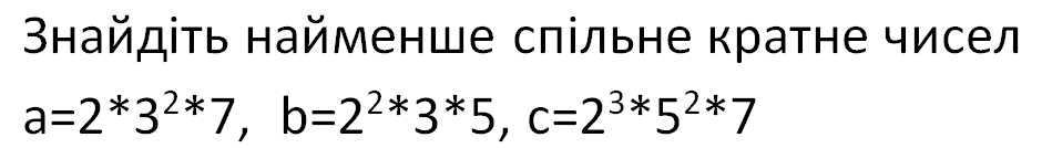 0500erqv-95ea-940x134.png
