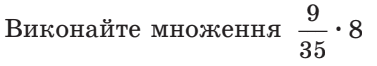 0500ervz-ade2-377x66.png
