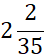 0500erwc-71e9-44x56.png
