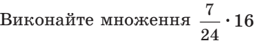 0500erwg-1f48-371x63.png