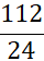 0500erwz-e073-40x56.png