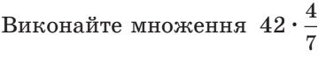 0500erx6-411e-368x65.png