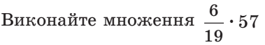0500erxh-a257-379x65.png