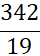 0500erxm-cf14-40x56.png