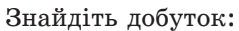 0500erxs-222d-239x31.png