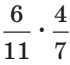 0500erxu-4bef-70x65.png