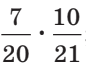 0500erxv-de27-86x73.png