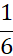 0500erxz-706a-13x56.png