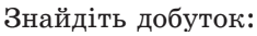 0500ery6-0263-235x33.png