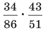 0500ery7-1301-92x63.png