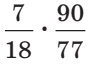 0500ery8-f638-88x65.png