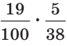 0500erya-192c-97x67.png