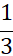 0500eryh-5a48-13x56.png