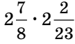 0500erzq-11f2-108x63.png