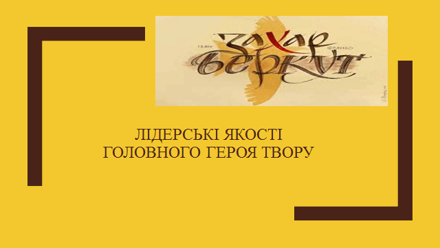 0500es6d-2293-640x360.png