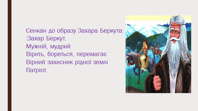 0500es6w-9299-640x360.png
