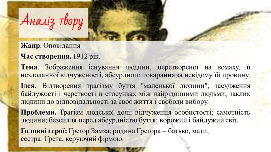 0500es7x-5199-940x529.jpg