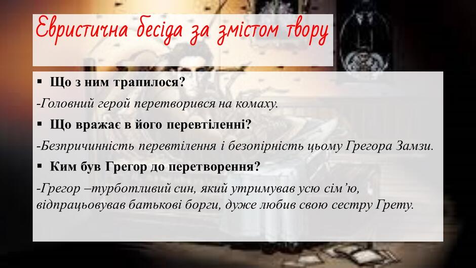 0500es84-f9c3-940x529.jpg