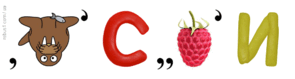 0500ese2-b05a-400x107.png